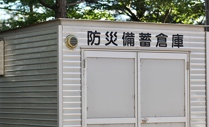 image photo